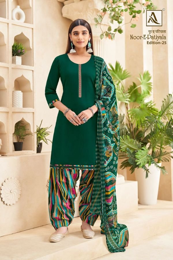 Alok Suit Noor E Patiyala Pure Zam Suit H-2147-961-001
