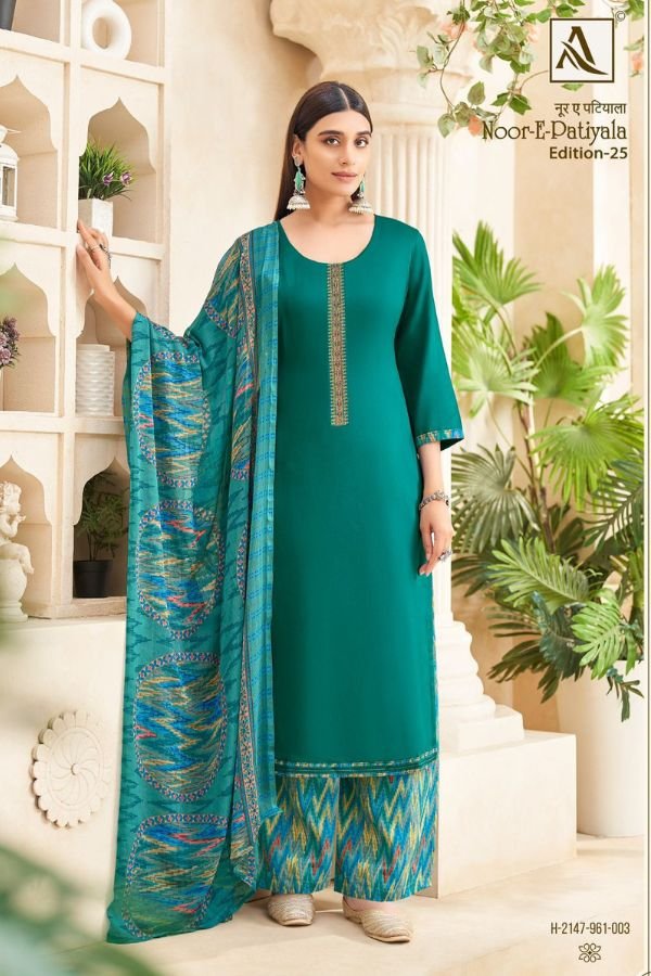 Alok Suit Noor E Patiyala Pure Zam Suit H-2147-961-003