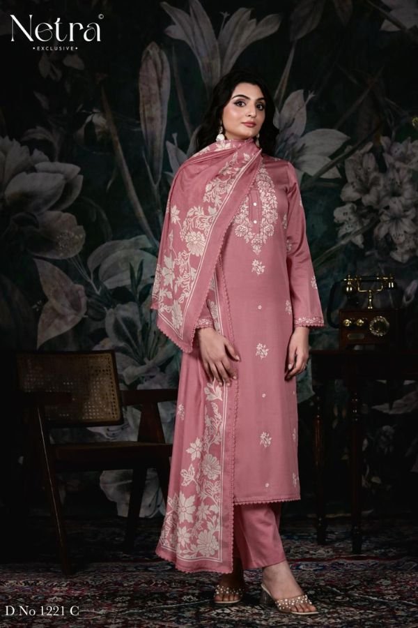 Netra Exclusive Gucci Ladies Salwar Suits NE-C 1221 C