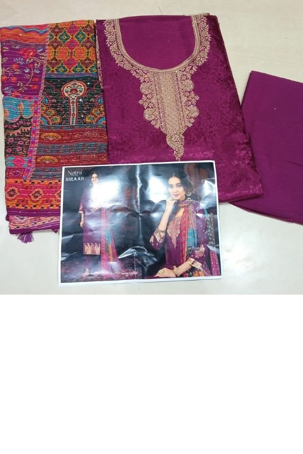Netra Exclusive Niraah Ladies Salwar Suit NE-C 1243-C