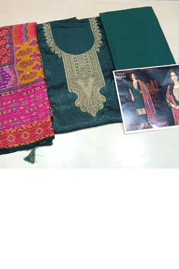 Netra Exclusive Niraah Ladies Salwar Suit NE-C 1243-F