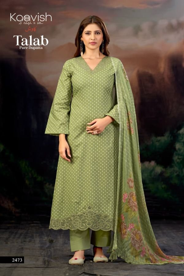 Kaavish Trends Talab Pure Lawn Cotton Suit 2473
