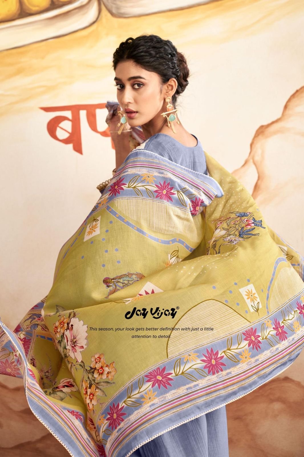 Jay Vijay Prints Barfi Mal Chanderi Ladies Suit 11025