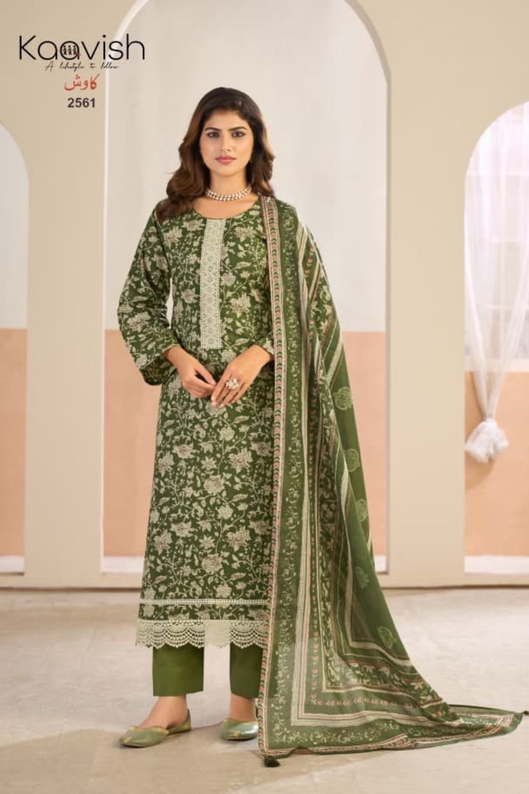 Kaavish Trends Sabhyata Pure Lawn Cotton Suit 2561