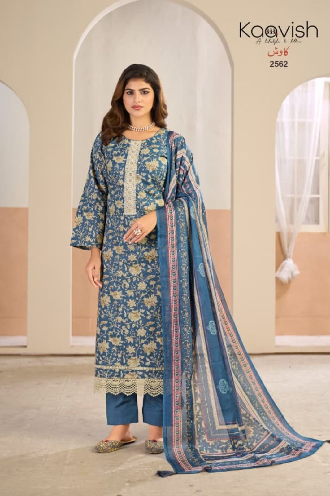 Kaavish Trends Sabhyata Pure Lawn Cotton Suit 2562