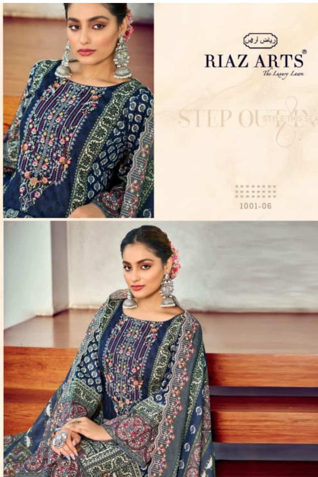 Riaz Arts Bin Saeed Cotton Camric Lawn Ladies Suit 1001-06