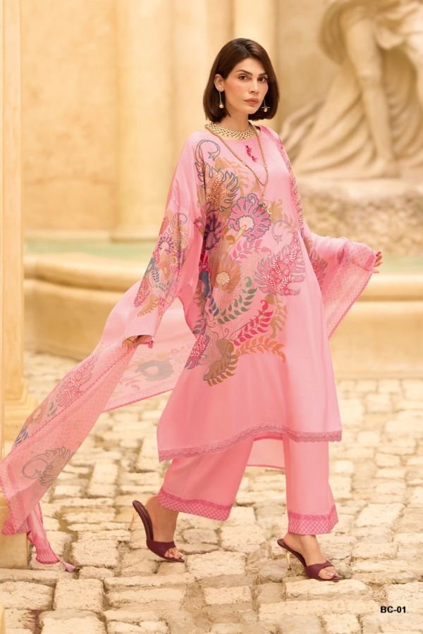 Varsha Fashion Bagheecha Cotton Salwar Suit BC-01