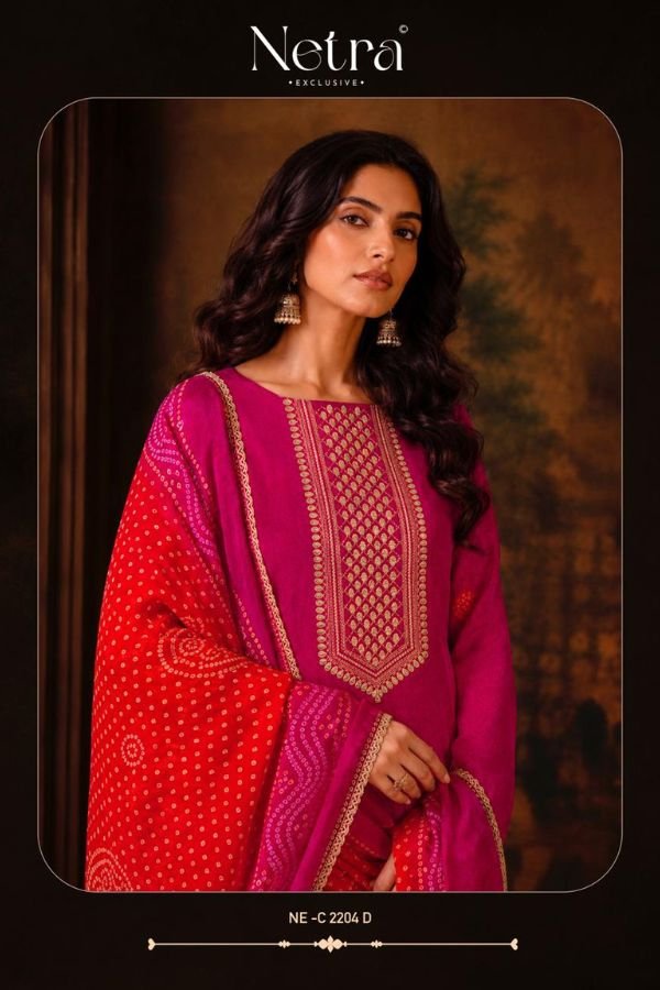 Netra Exclusive Gajji Vol-01 Gajji Silk Suit NE-C 2204 D