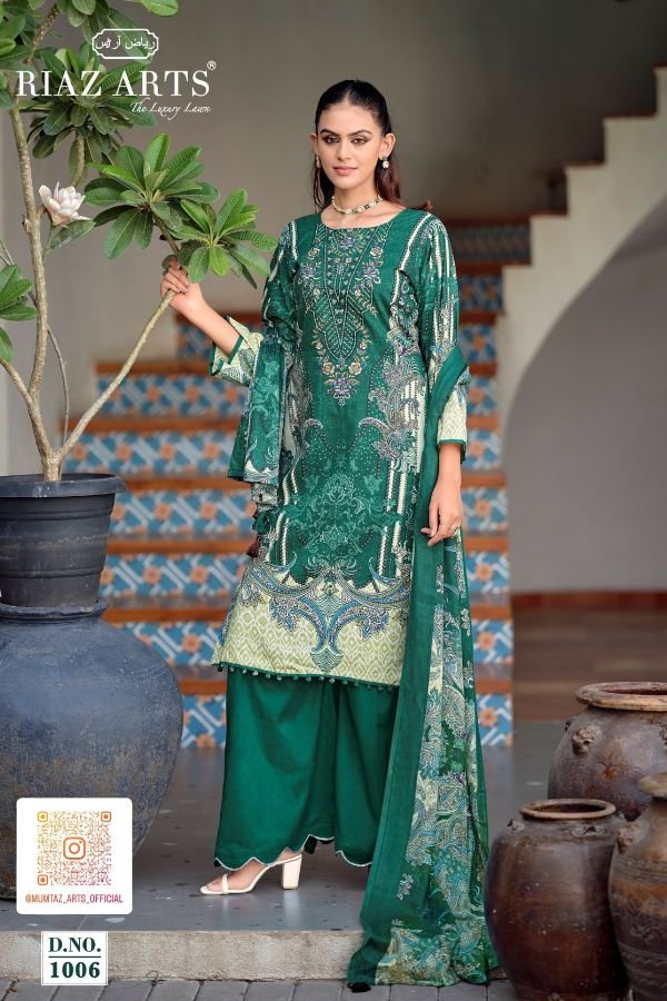 Riaz Arts Nayra Pure Cotton Ladies Salwar Suit 1006