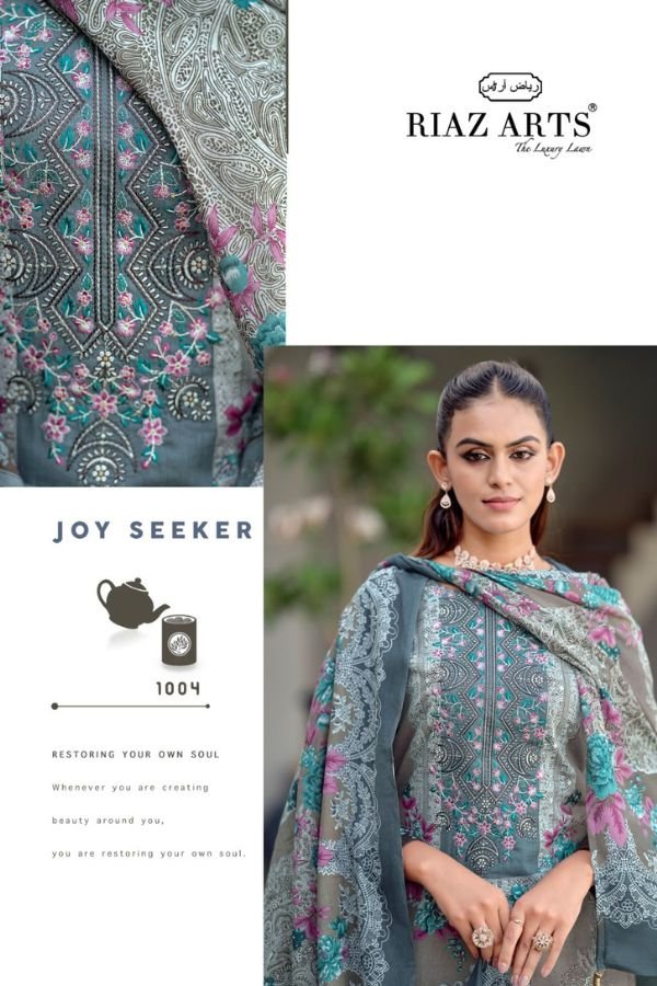 Riaz Arts Nayra Pure Cotton Ladies Salwar Suit 1004