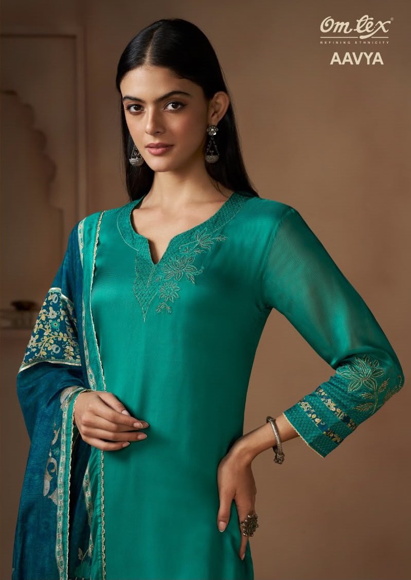Aavya